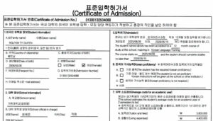 Z6799469863224 03b3ad0fc744a8b06a86b542080af5b4